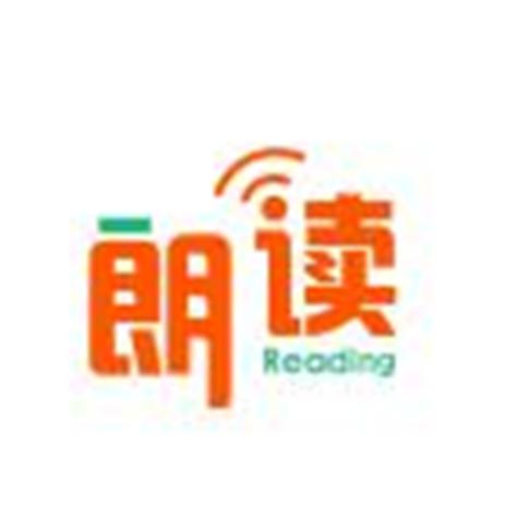 oppo手机有屏幕朗读功能吗