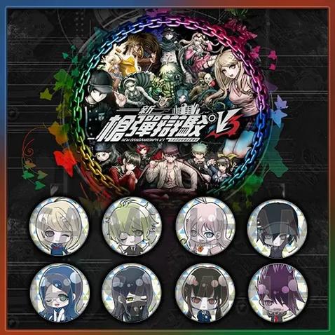 弹丸论破v3配置图标