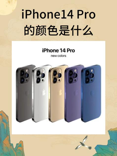 苹果颜色有几种颜色缩略图