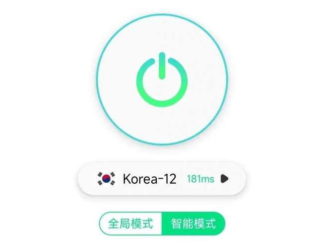 点点加速器破解版无限时长