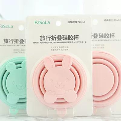 手机压缩包