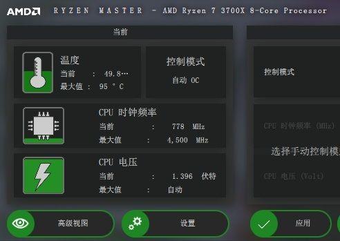 14600kf逆水寒5开CPU使用率多少