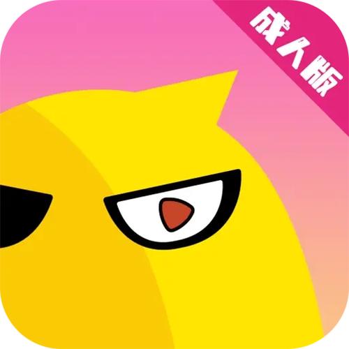 花椒vlogAPP