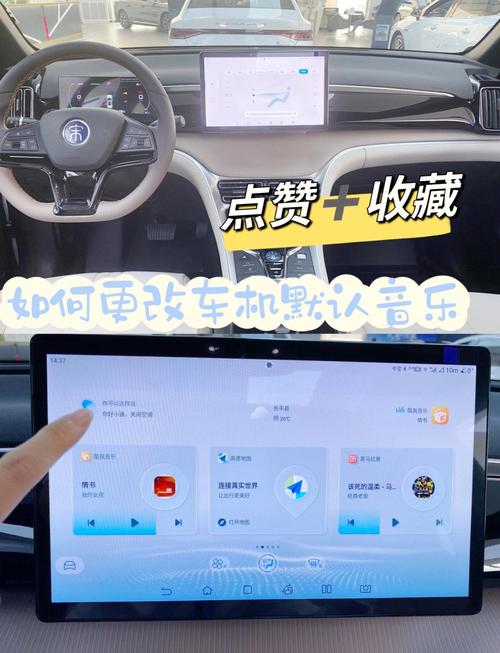 qq音乐怎么切换横竖屏
