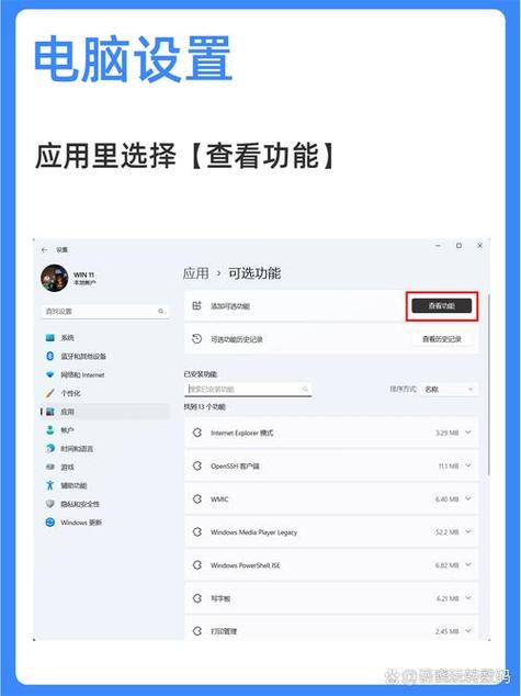 如何把手机投屏到电脑图标
