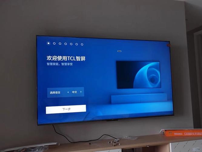 tclq画质引擎
