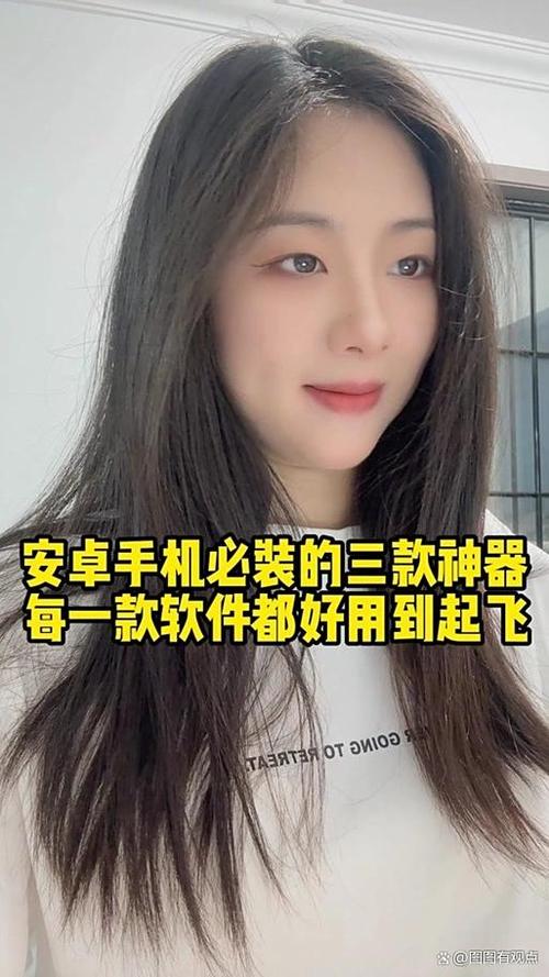 一加6用什么清理软件