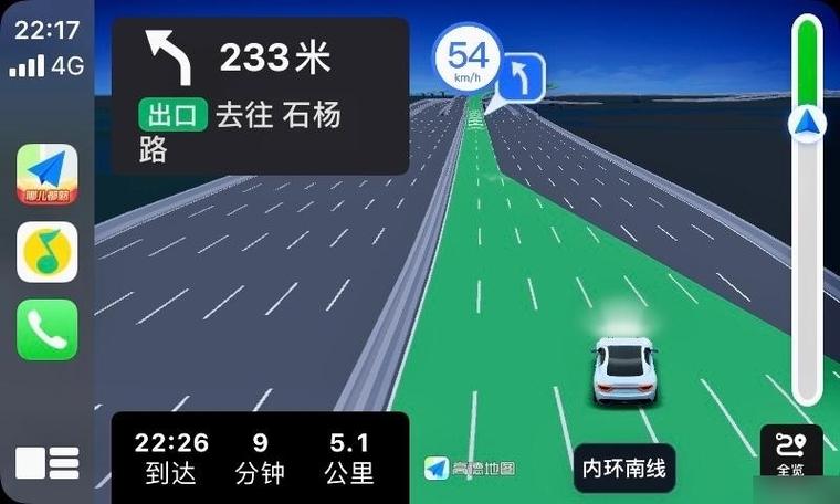 什么导航地图显示车道