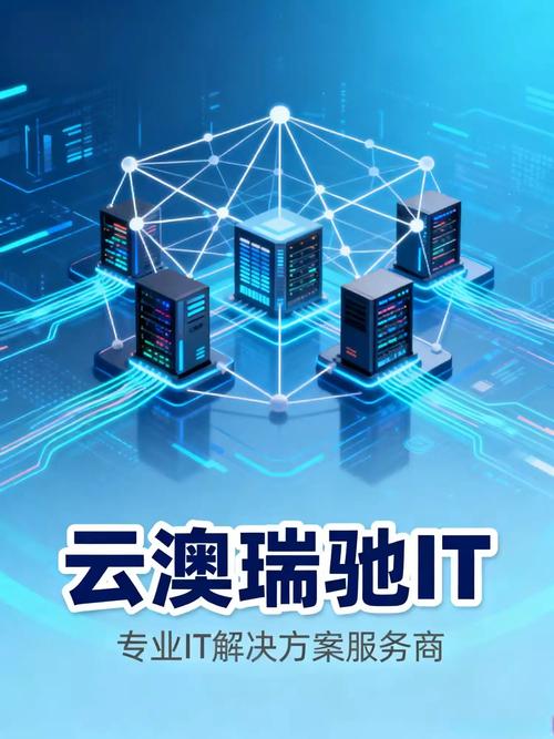 云浩软件企汇通怎么样