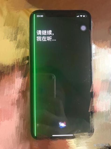 小米手机屏幕出现横条纹怎么解决