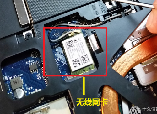 笔记本电脑要用网卡吗