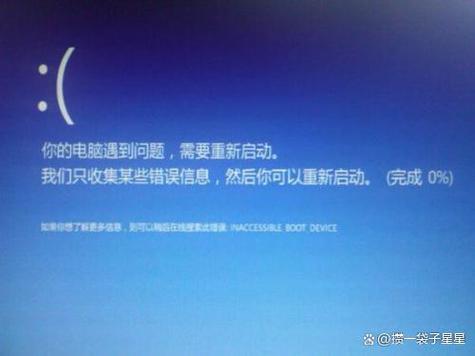 电脑一卡一卡的不顺畅是什么问题