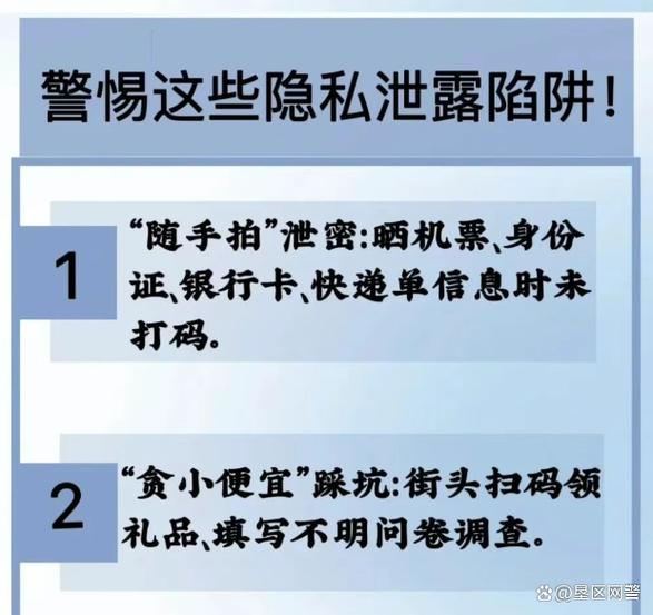 怎样把快手作品不让任何人看截图