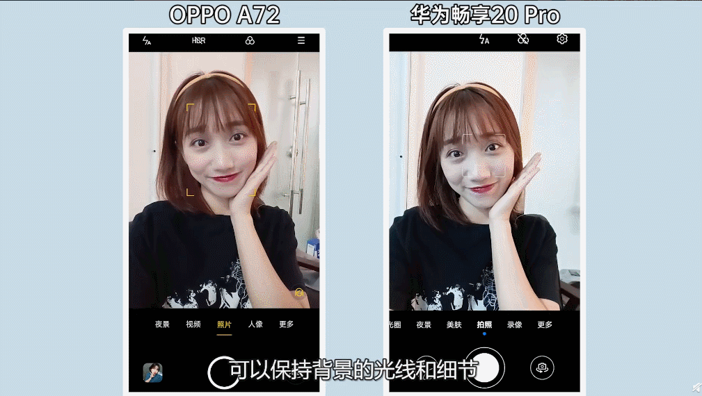 oppo动态照片如何拍摄图标