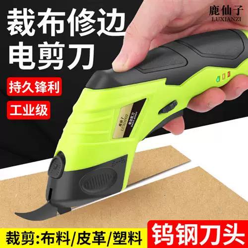 布料批发哪里最好最便宜