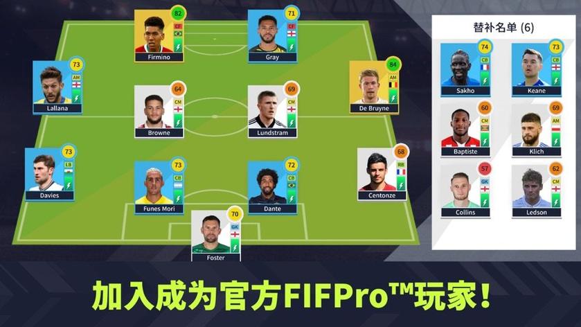 dls2021下载