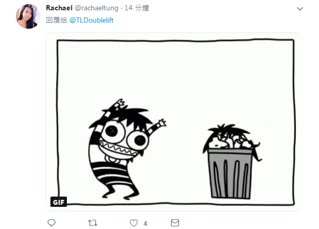 b数心里藏