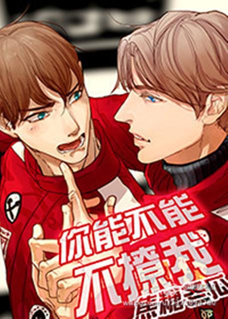 黎黎亚冬所有小说