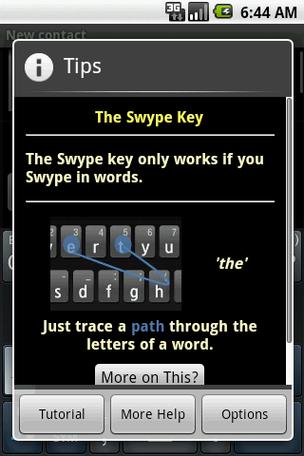 华为Swype输入法