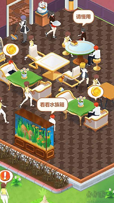 我的甜品店无限金币免广告
