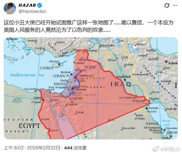 世界管不了以色列吗