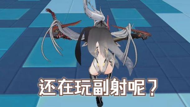 暗灭