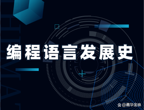 pb编程语言多长时间能学会