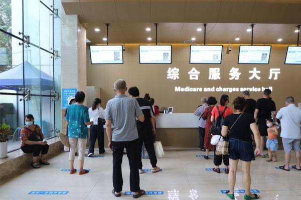 医院网上挂号怎么挂?