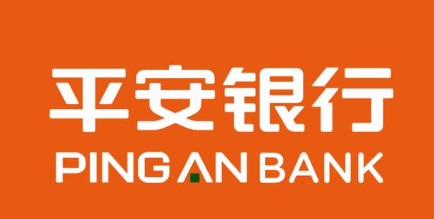 平安银行游戏截图