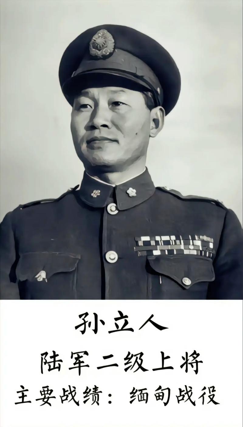 英雄大作战冰帝下载