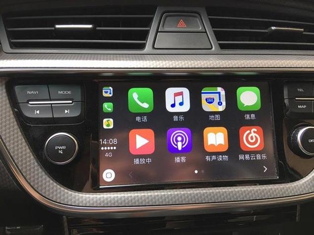 打开carplay无法投屏