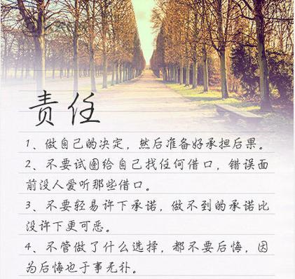 肠动力不足排便困难怎么办