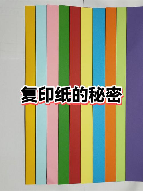 为什么纸放进水里不会湿