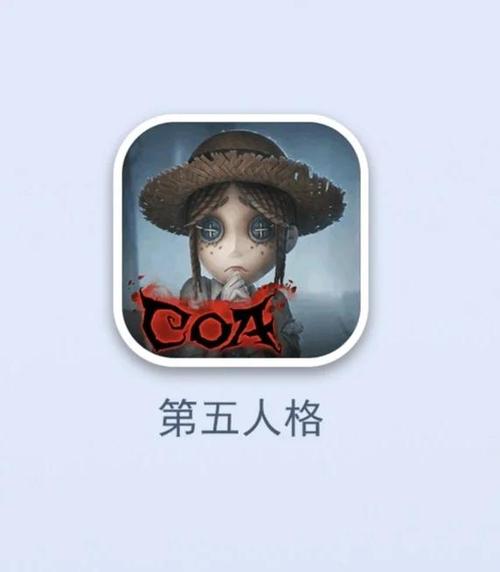 第五人格pc端未检测到语音