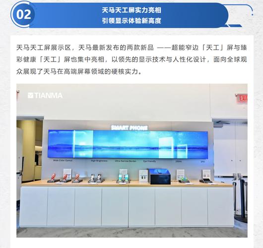 天琴UI官网