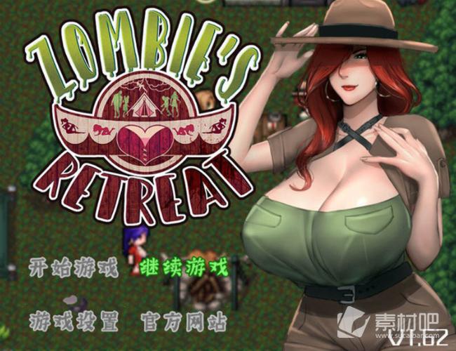 逃离僵尸岛冷狐汉化安卓版截图