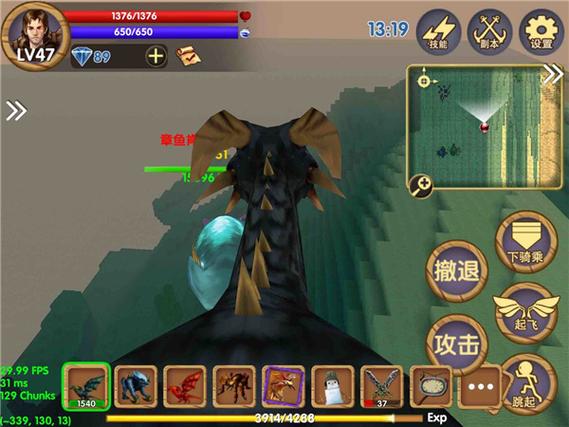被尘封的故事无限钻石修改版