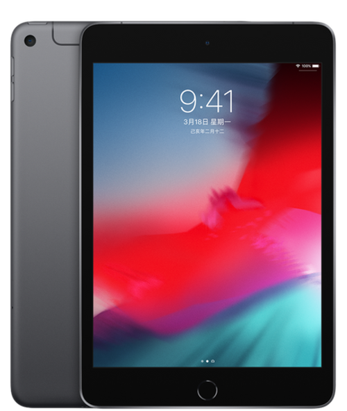 ipad mini第五代是什么型号