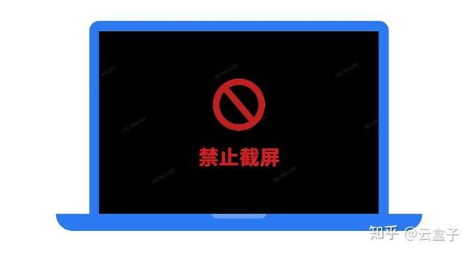 禁止截屏怎么复制文字