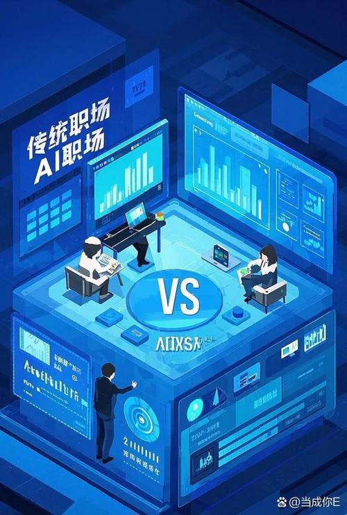 元宇宙专业好就业吗缩略图