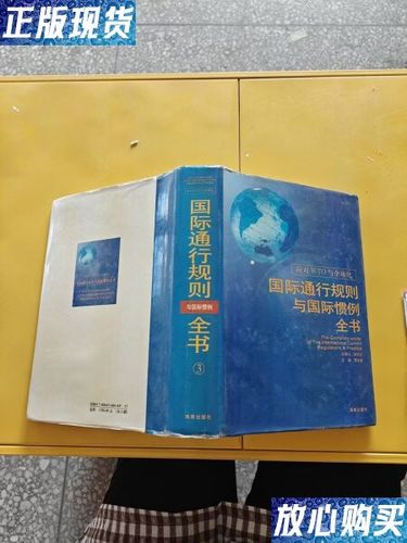 国外ip怎么弄