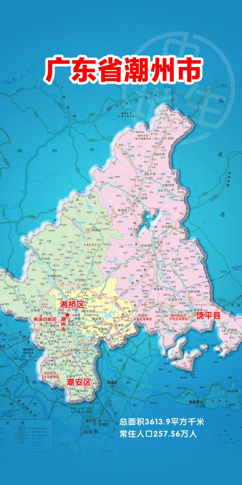 潮州市区地图高清版大图截图