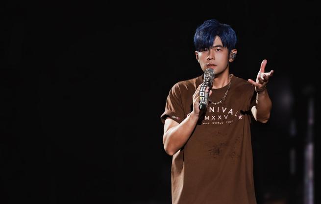 周杰伦六月演唱会