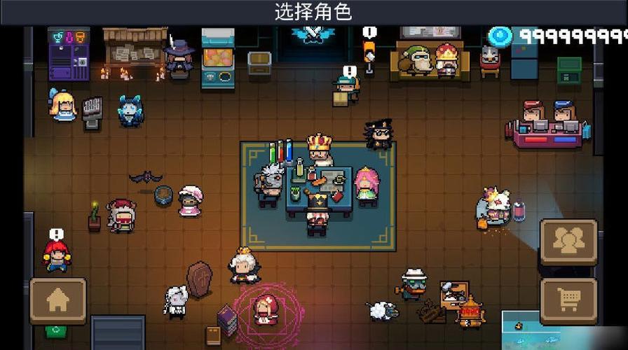 元气骑士前传悬浮窗修改器最新