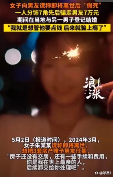 女生老想上小号是什么原因