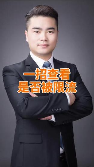多点赞app游戏截图