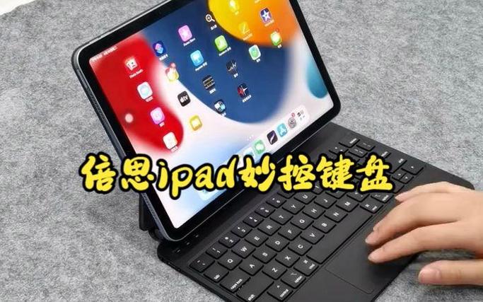 苹果键盘平替推荐