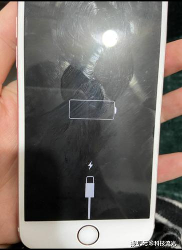 苹果手机充不进电
