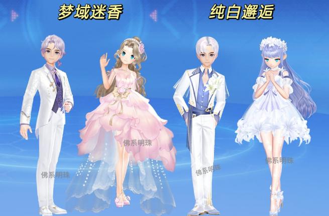 qq飞车新版本更新多少流量