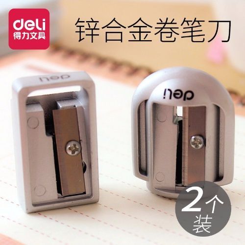 得力房子铅笔刀如何拆卸